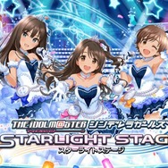 iOS版『スターライトステージ』配信開始、デレマスメンバーと音ゲーや育成を楽しもう