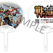 セガ「TGS2015」出展情報…『Project DIVA X』『セブンスドラゴン3』『ペルソナ5』など