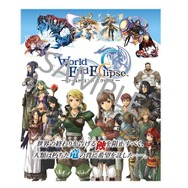 セガ「TGS2015」出展情報…『Project DIVA X』『セブンスドラゴン3』『ペルソナ5』など