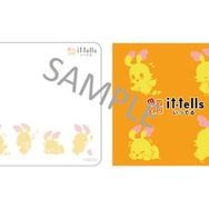 セガ「TGS2015」出展情報…『Project DIVA X』『セブンスドラゴン3』『ペルソナ5』など