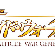 昭和ライダーやゴーストも！ PS4/PS3/PS Vita『仮面ライダー バトライド・ウォー 創生』発表、始動PVも見逃すな