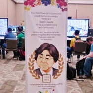 PAX会場に掲げられていた岩田氏への追悼メッセージ