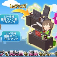 「デレマス」の音ゲー『スターライトステージ』総DL数が400万を突破