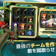 MMORPG『WAKFU』の世界観がベースの戦略性RPG『WAKFU Raiders』配信スタート