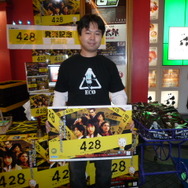 Wii『428』発売記念!総監督イシイジロウ氏のサイン会が渋谷GIGOで開催!シークレットライブも!