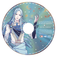 ロマンティックCD「Dear My Queen」リュミエール編