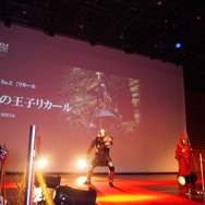 【レポート】『ダークソウル3』ジャパンプレミアで“コスプレファッションショー”開催、あの「不死の王子リカール」も