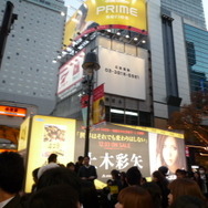 Wii『428』発売記念!総監督イシイジロウ氏のサイン会が渋谷GIGOで開催!シークレットライブも!