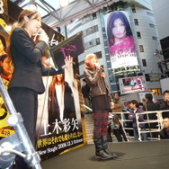 Wii『428』発売記念!総監督イシイジロウ氏のサイン会が渋谷GIGOで開催!シークレットライブも!