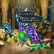 『オーディンスフィア レイヴスラシル』物語を彩る多彩な登場人物をご紹介