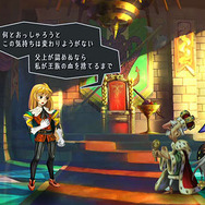 『オーディンスフィア レイヴスラシル』物語を彩る多彩な登場人物をご紹介