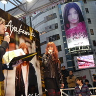 Wii『428』発売記念!総監督イシイジロウ氏のサイン会が渋谷GIGOで開催!シークレットライブも!