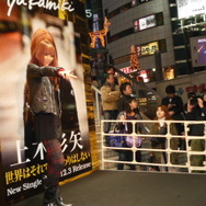 Wii『428』発売記念!総監督イシイジロウ氏のサイン会が渋谷GIGOで開催!シークレットライブも!