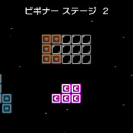 夜道の散策を描く『ブルームーン』、直感力が問われる『ヒラメキパズル テトグラム』 レイニーフロッグからWii Uで2作品が発表