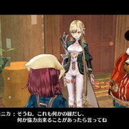 『ソフィーのアトリエ』進化した錬金術の詳細公開、ソフィーのキュートな一面も