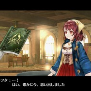 『ソフィーのアトリエ』進化した錬金術の詳細公開、ソフィーのキュートな一面も