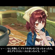 『ソフィーのアトリエ』進化した錬金術の詳細公開、ソフィーのキュートな一面も