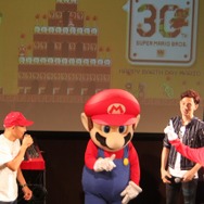 【スーパーマリオ30祭】ハッピーバースディでマリオの誕生日を祝福、宮本茂氏も「じーんときた」