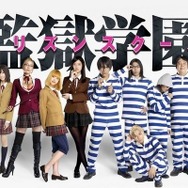 【週刊インサイド】『Pokemon GO』の発表に湧き、TGS2015関連の情報も続々と到着した一週間をお届け