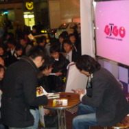 Wii『428』発売記念!総監督イシイジロウ氏のサイン会が渋谷GIGOで開催!シークレットライブも!