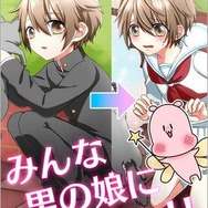 【週刊インサイド】『Pokemon GO』の発表に湧き、TGS2015関連の情報も続々と到着した一週間をお届け