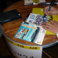 Wii『428』発売記念!総監督イシイジロウ氏のサイン会が渋谷GIGOで開催!シークレットライブも!