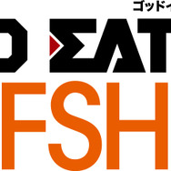 『ゴッドイーター リザレクション』3種の新捕喰スタイルが公開! 『OFF SHOT アリサ編』最新情報も