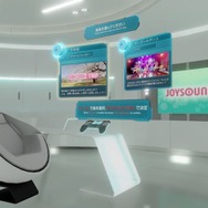 『JOYSOUND VR』ホーム画面