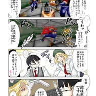 【漫画じゃんげま】4.「ゴア表現」の巻