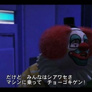 デッドライジング ゾンビのいけにえ