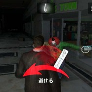 デッドライジング ゾンビのいけにえ