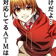 美少年のATMとなって貢ぎまくる乙女ゲーム『青藍高校ヒモ部』のイケメンがヒメモン過ぎる