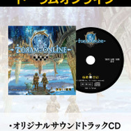 アソビモ、東京ゲームショウで『アヴァベルオンライン』や『トーラムオンライン』を中心に多数の作品を展示