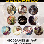 アソビモ、東京ゲームショウで『アヴァベルオンライン』や『トーラムオンライン』を中心に多数の作品を展示