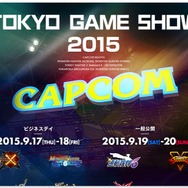 【TGS2015】各メーカーのライブ中継まとめ…今年もゲーム開発陣や声優、有名実況者など様々な面々が登場