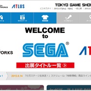 【TGS2015】各メーカーのライブ中継まとめ…今年もゲーム開発陣や声優、有名実況者など様々な面々が登場