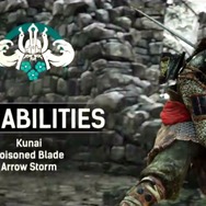 ユービーアイが贈るPS4向けマルチ剣劇ACT『For Honor』国内発売発表