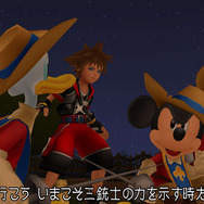 『III』へと繋がる『キングダムハーツ HD 2.8』発表！ ハードはPS4で新規コンテンツも