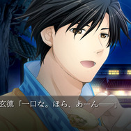 『三国恋戦記』大ボリュームのファンディスク『思いでがえし』がPS Vita/PSPで発売決定