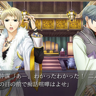 『三国恋戦記』大ボリュームのファンディスク『思いでがえし』がPS Vita/PSPで発売決定