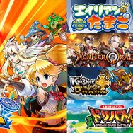 パオン・ディーピーのTGS出展内容をチェック、『キングダムハーツ』の荒川健Pが関わる新作も公開