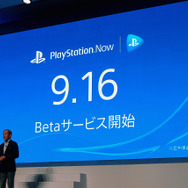 【レポート】「SCEJA Press Conference 2015」開催、再び“全てのゲームはここに集まる”のか