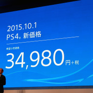 【レポート】「SCEJA Press Conference 2015」開催、再び“全てのゲームはここに集まる”のか