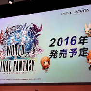 【レポート】「SCEJA Press Conference 2015」開催、再び“全てのゲームはここに集まる”のか