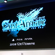 【レポート】「SCEJA Press Conference 2015」開催、再び“全てのゲームはここに集まる”のか