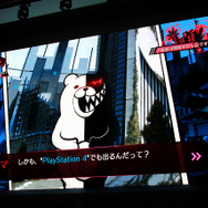 【レポート】「SCEJA Press Conference 2015」開催、再び“全てのゲームはここに集まる”のか