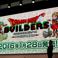 【レポート】「SCEJA Press Conference 2015」開催、再び“全てのゲームはここに集まる”のか