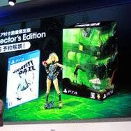 【レポート】「SCEJA Press Conference 2015」開催、再び“全てのゲームはここに集まる”のか