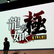 【レポート】「SCEJA Press Conference 2015」開催、再び“全てのゲームはここに集まる”のか