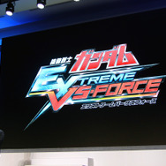 【レポート】「SCEJA Press Conference 2015」開催、再び“全てのゲームはここに集まる”のか